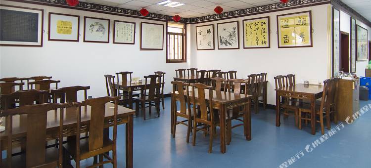 翰墨酒店(西安兵马俑博物馆店)图片