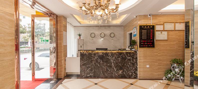 斯洛假日酒店(宿州国购广场店)图片