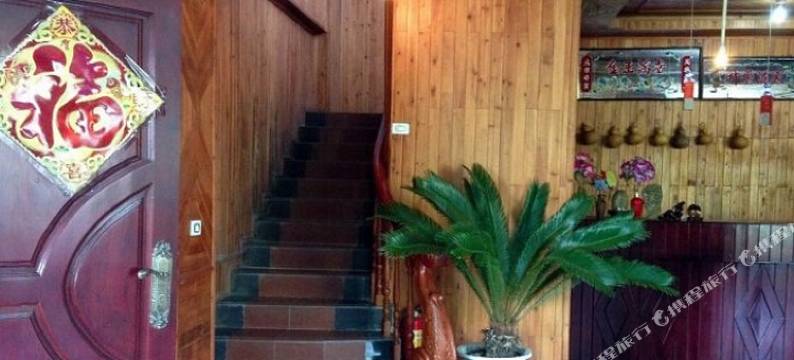 龙脊梯田星耀酒店图片