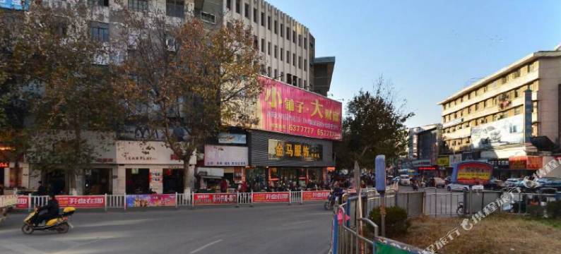 枣阳三三时尚精品酒店图片