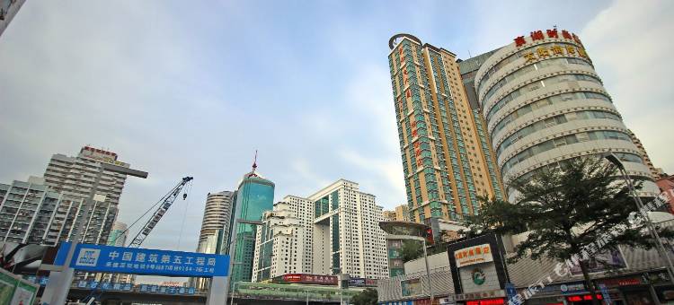 深圳家家乐公寓图片