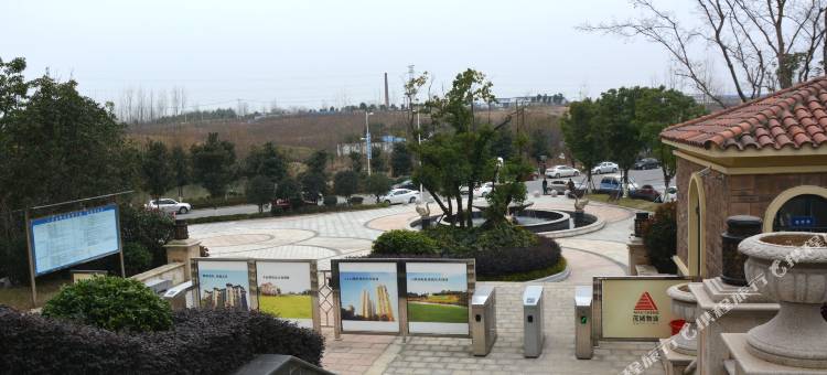 六安斯维登度假公寓(悠然南山)图片