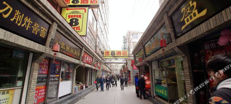 速8酒店(兰州西关十字中山桥店)图片