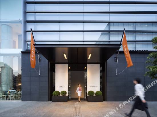 凱悅集團東京安達仕酒店