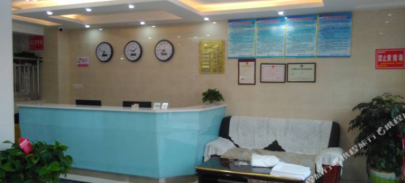 铜陵178宾馆(铜陵绿源大市场店)图片