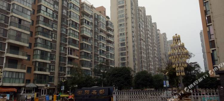衡阳梦园青年公寓图片