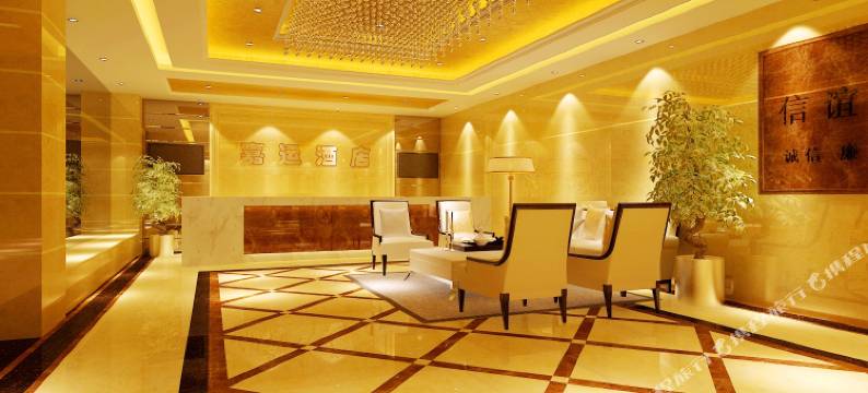 成都嘉运酒店图片