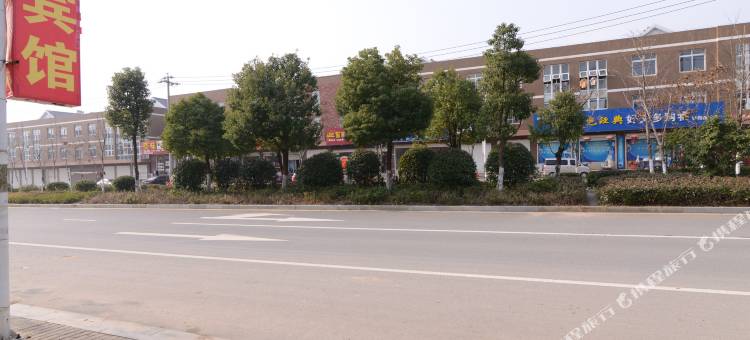 句容梦璇宾馆图片