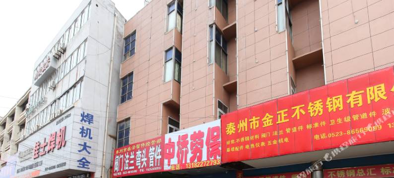 泰州福兴楼宾馆图片