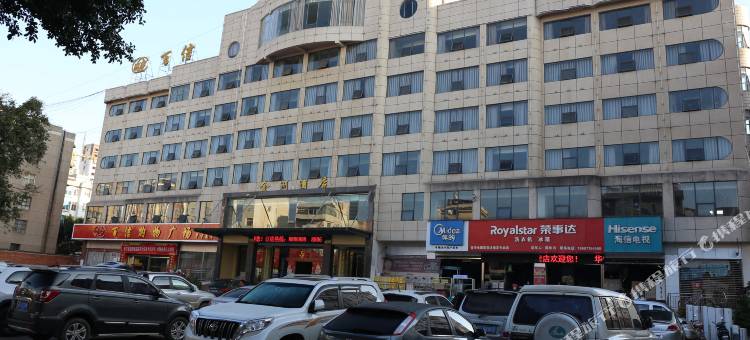 华宁金洲酒店图片