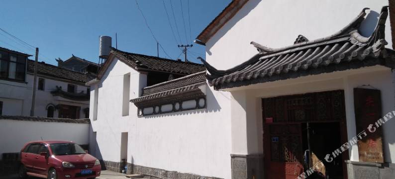 腾冲庆一民居图片
