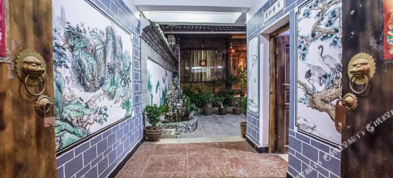 丽江松云·云益堂客栈图片