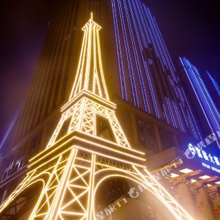 绵阳富临大都会酒店