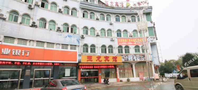 OYO衢州龙威宾馆图片