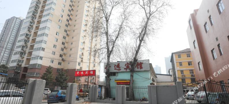 西安开远宾馆图片