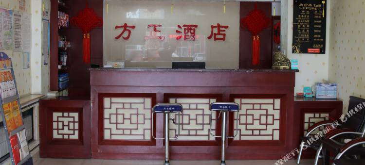 荣成方正酒店图片