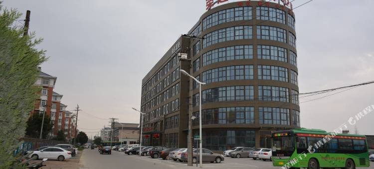 无为荣达会议中心商务酒店图片