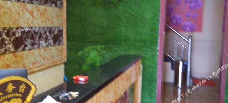 南阳金源客栈图片