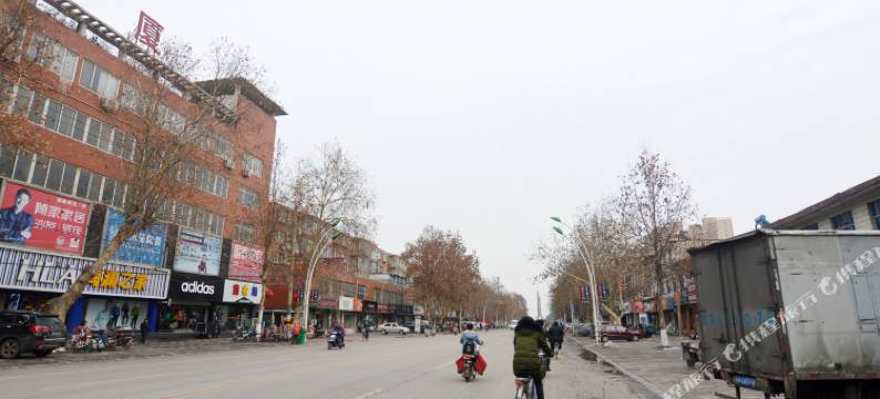 平山隆鑫宾馆图片