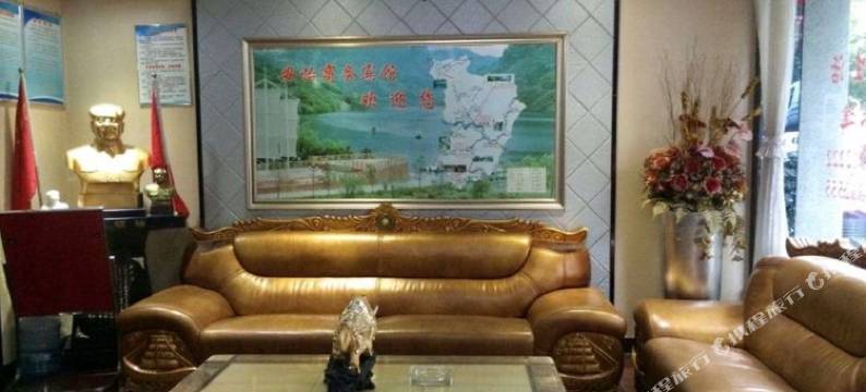 石泉安怡宾馆图片