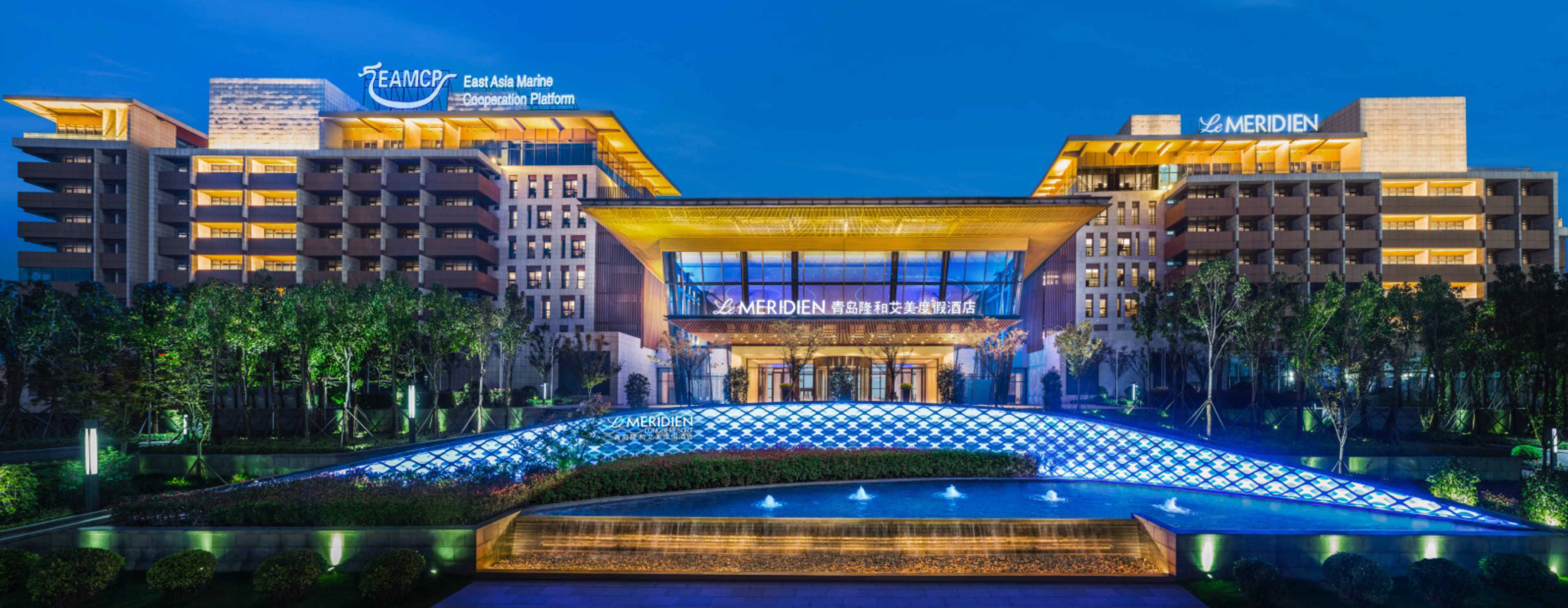 Le Meridien Qingdao West Coast ResortOver view