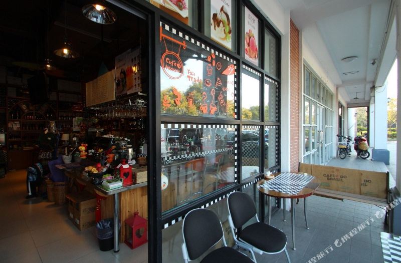 Grand Inn Xijiao Apartment Hotel Hotel Reviews And Room Rates - 