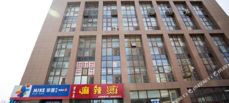浪漫印象公寓(青岛太阳岛店)图片