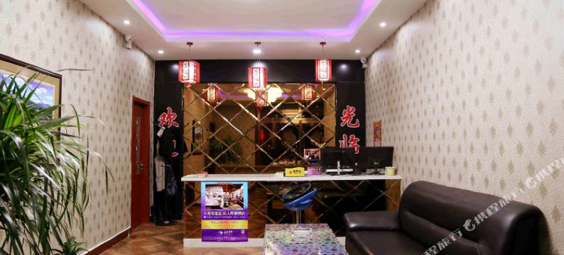 张家口新雪都宾馆图片