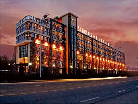 Huangshan Scholars Conference Hotel Over view