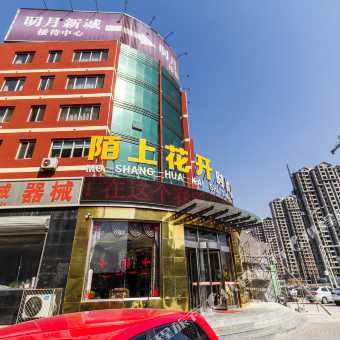 定州大酒店老总_定州大酒店会展中心(2)