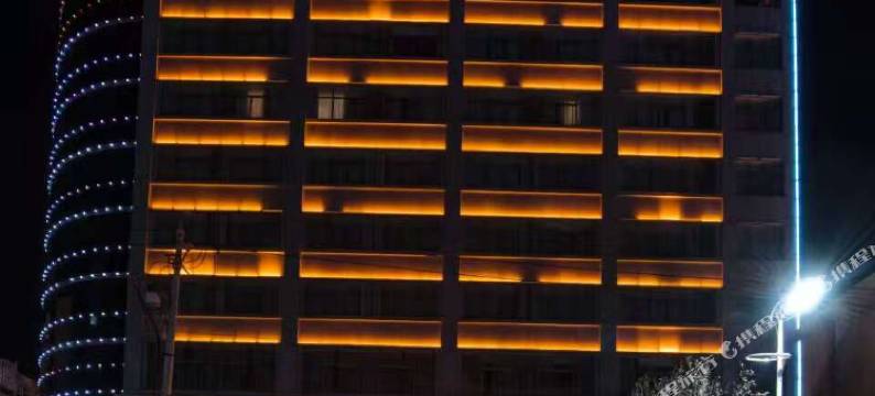 新密鑫海湾假日酒店图片