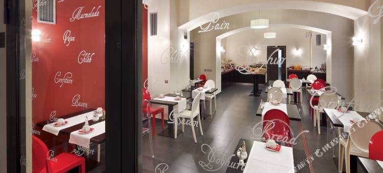 布拉格红与蓝设计酒店(Red & Blue Design Hotel Prague)图片