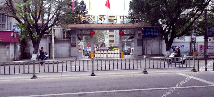 揭阳简家宾馆图片