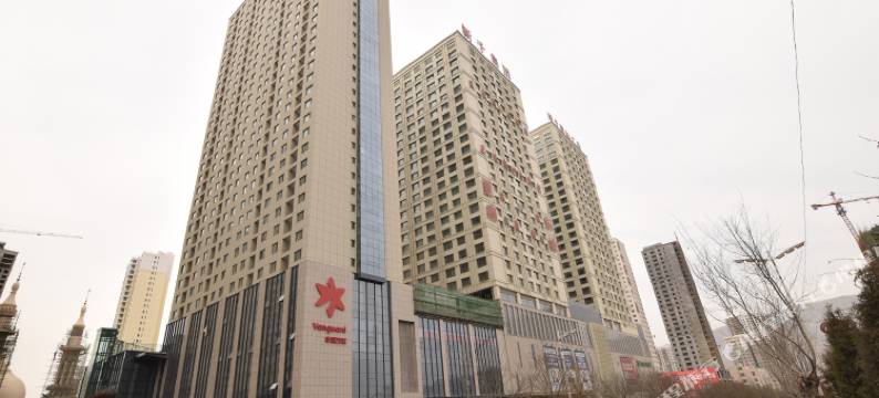 爱丽雅品质酒店(王府井生活广场新千国际店)图片