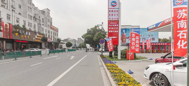 江阴星盛商务宾馆图片
