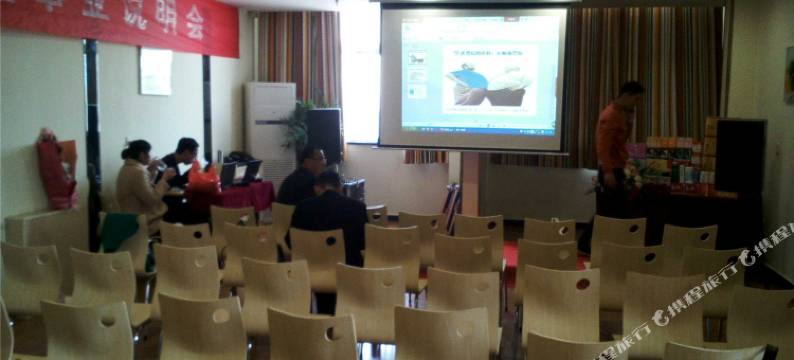 曼阿顿酒店(郓城金河路店)图片