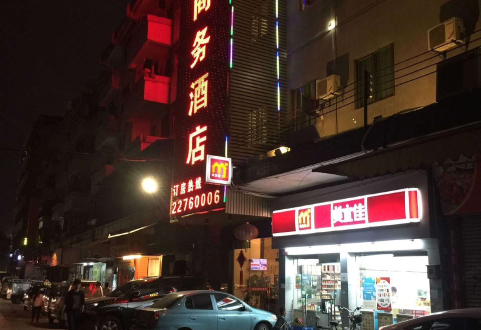 酒店外观