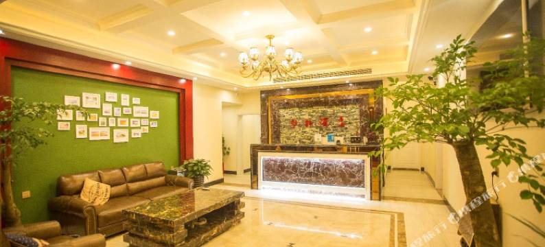 华韩酒店(天门山火车站店)图片