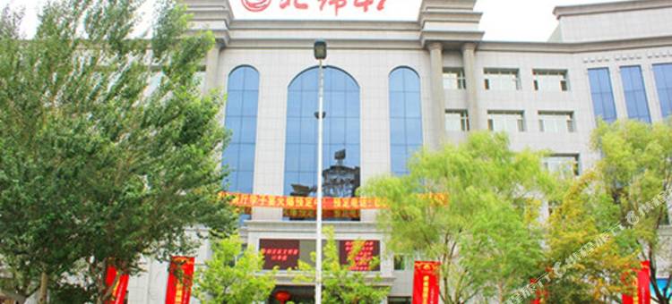 北纬47度温泉宾馆(齐齐哈尔医学院万达广场店)图片