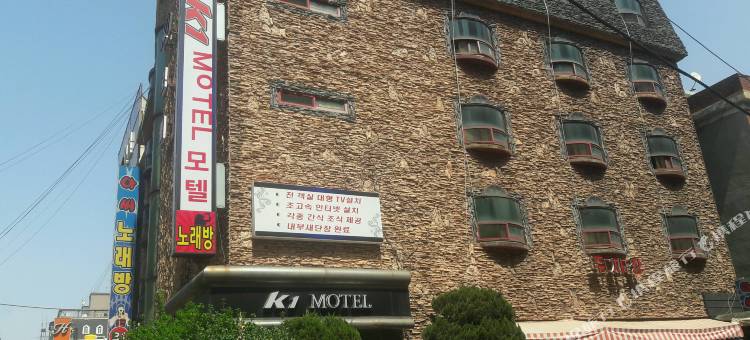 仁川Kone汽车旅馆(Kone Motel Incheon)图片