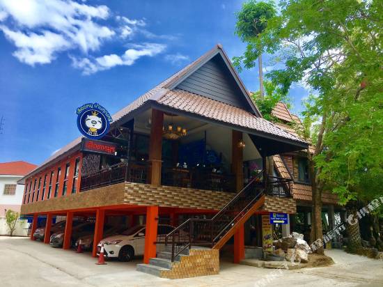 昆斯理藝術精品度假酒店