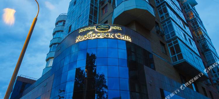 哈巴罗夫斯克市精品酒店(Boutique-Hotel Khabarovsk City)图片