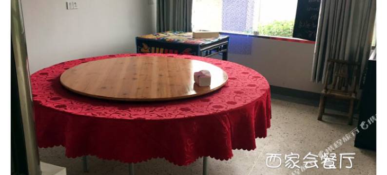 西塘西家会客栈图片