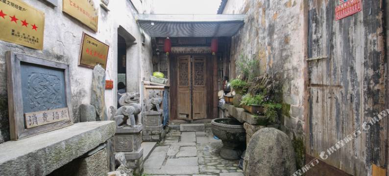 宏村居善堂客栈图片