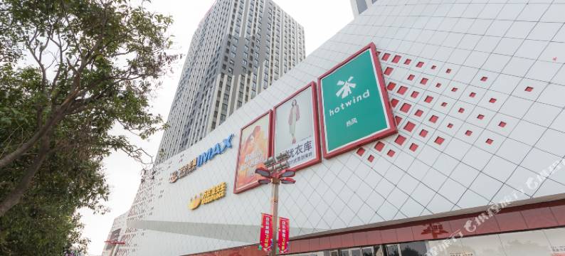 哈雷TX电竞商务宾馆图片