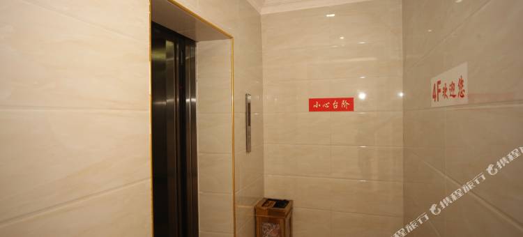 景鑫宾馆(佛山市中医院汾江中路店)图片