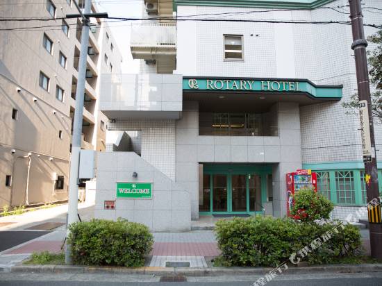 今裏羅塔瑞酒店