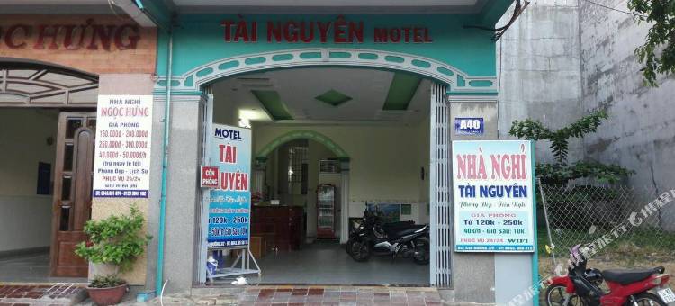 泰阮汽车旅馆(Tai Nguyen Motel)图片