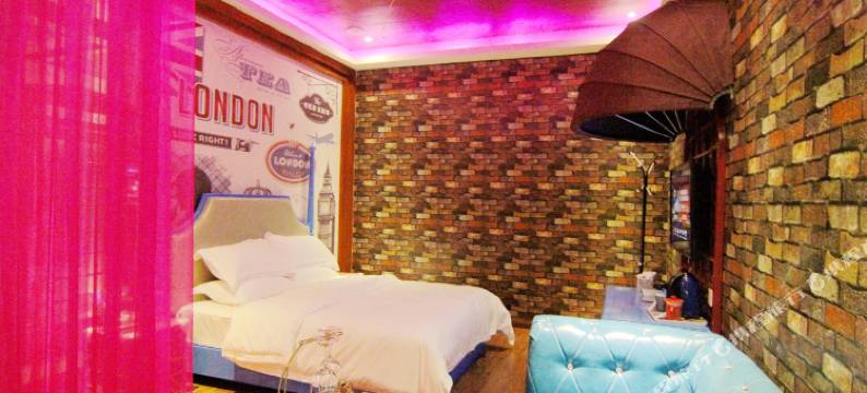 右惑主题酒店(重庆解放碑店)图片