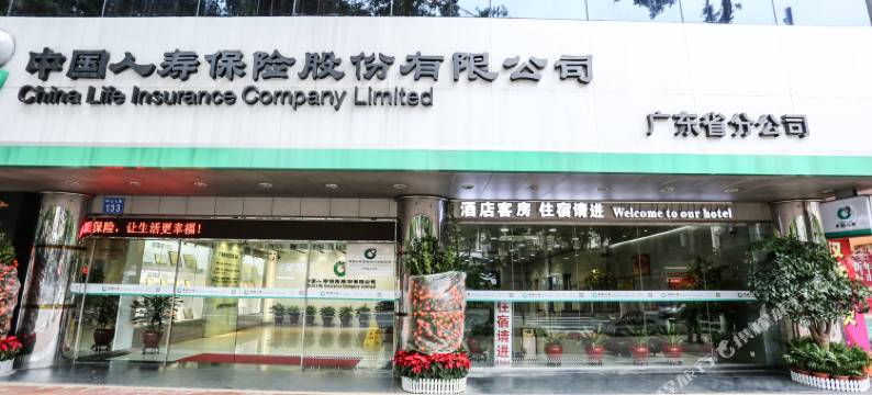 广东荔湾大厦图片